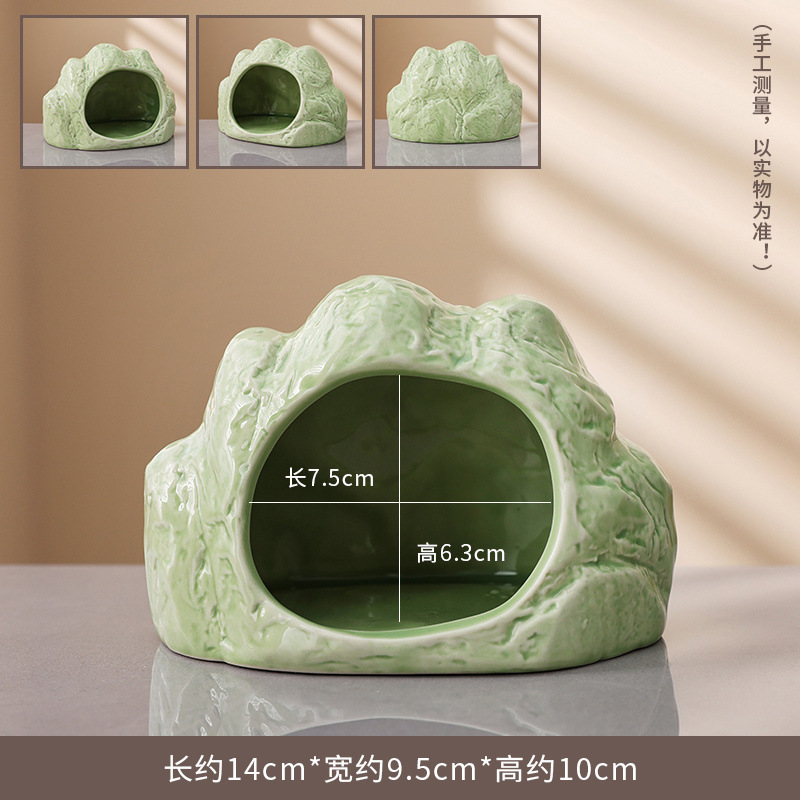 우지산 그린(황금곰 전용)