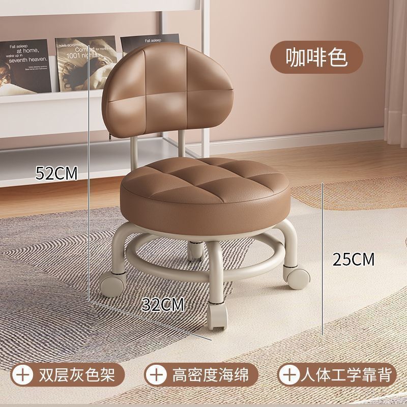 万向轮滑轮凳移动靠背矮凳家用换鞋小凳子带娃儿童小椅子板凳|undefined
