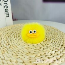 �ɐ����c��ë����Ȥζ��H�|��耳׿۸�ֳ��ȱ���耳׳������
