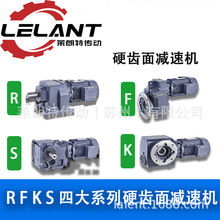 �S��ֱ�NR F K Sϵ��Ӳ�X��p�ٙC ��Ť��б�X���X���ܜp�ٙC