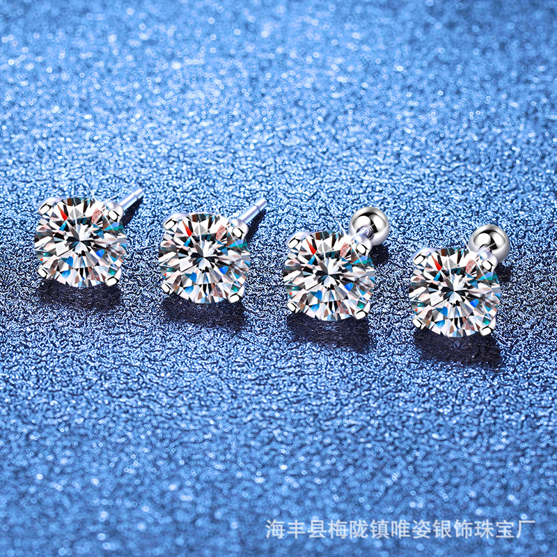 Pendientes de plata de ley s925 2021 nuevos pendientes de estilo para mujer pendientes de cuatro garras simples de 1 quilate pendientes de moissanite