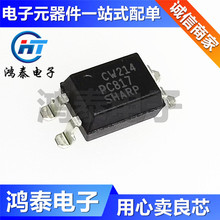 PC817 PC817C C�n PC817X3CSP9F ���w��ݔ������ ������O�� SOP4