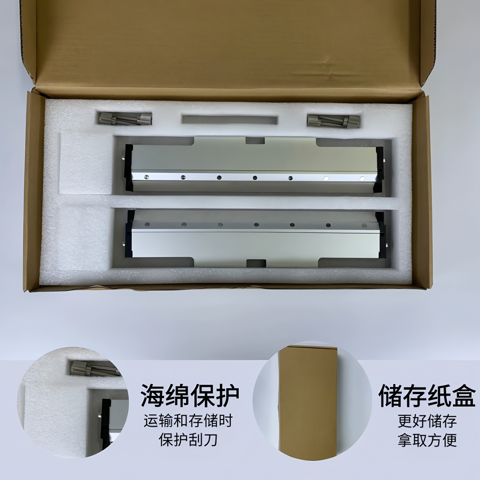 自定义高清放大 (1).jpg