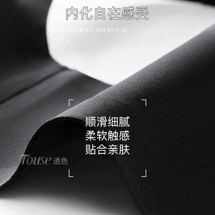 Underwear, small supporting push up bra