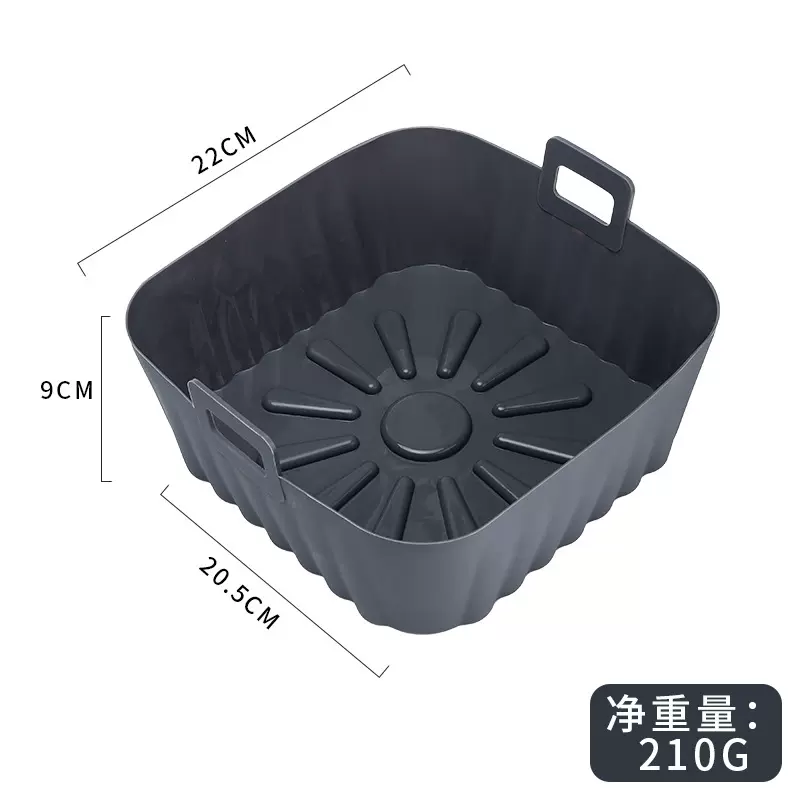 空气炸锅烤盘家用烤箱烘焙碗正方形空气炸锅硅胶托盘大号厂家现货