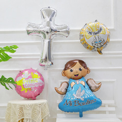 Baby Series Baptism Girl Boy Style Cross Aluminum Foil Balloons Children's Party Gathering Decor Balloons