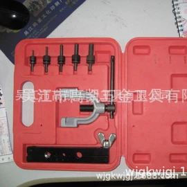 管子割刀;扩管器;弯管器