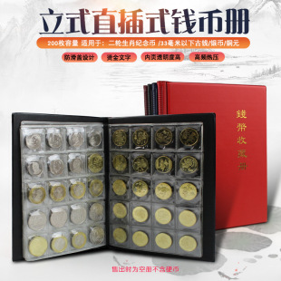��̩PCCB�S��ֱ�N��ʽ200���X���ղ؃�10퓼o����ͨӲ���ռ{���l