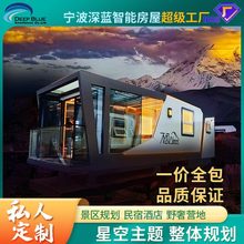 ̫��œ�����OӋҎ��¶�I�ǿշ��Ƅ����޷��ݾW�t���^��������