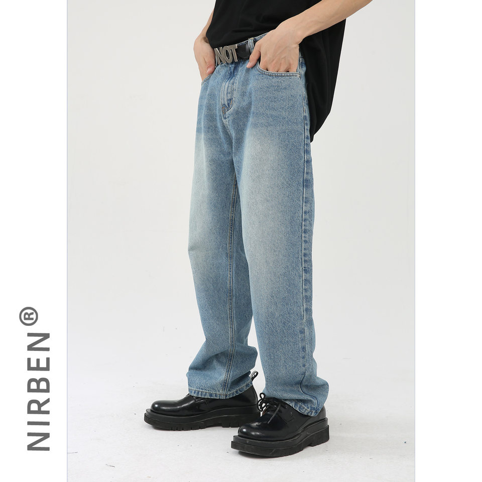 Quần jean nam ống thẳng phong cách Hàn Quốc, quần dài denim xử lý giặt cổ điển tôn chân — Xanh denim
