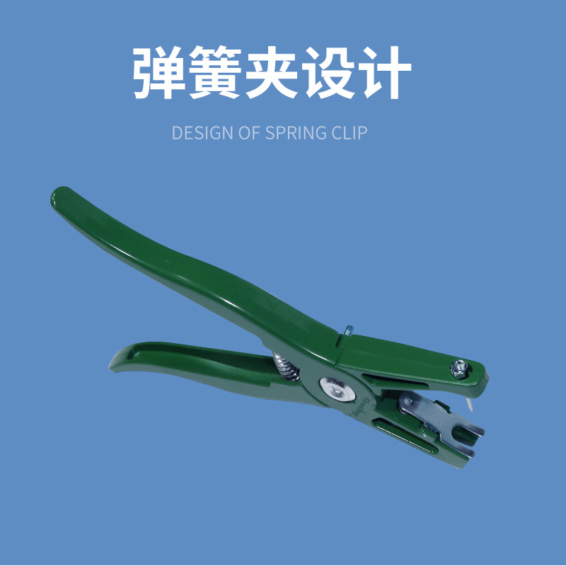 Alicates de etiqueta de oreja de aleación de aluminio veterinaria alicates de etiqueta de oreja de cerdo, ganado vacuno y ovejas alicates de etiqueta de oreja equipo de cría de animales