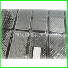 塑料盒;包装产品定制;元器件包装