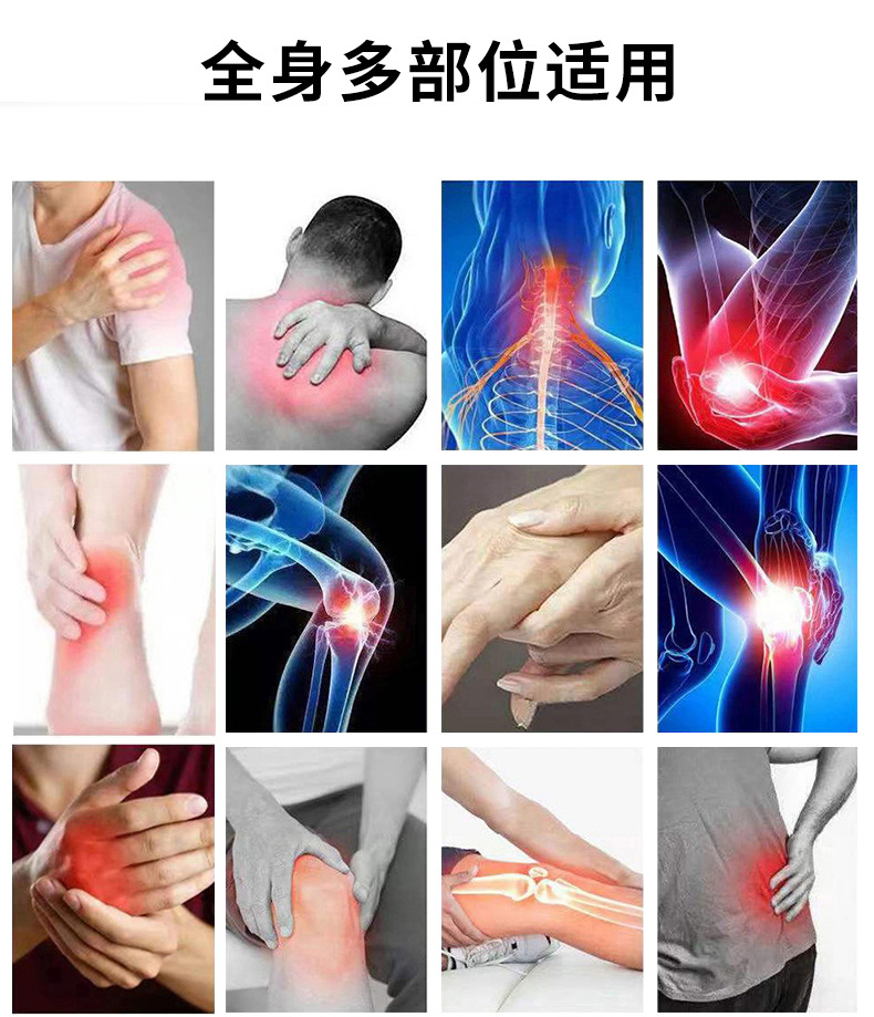 Yao Benren Huatuo Miaotouguling Herbal Cream Ointment 20g for Waist External Use preparation