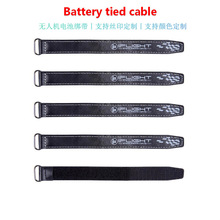 iFlight���w ���wƤ늳ع̶����� 2*20CM/2*25CM ��Խ�C늳�����