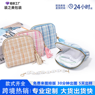 �羳�F؛С���L���K����ռ{��ins�����y��朰������ɐ����