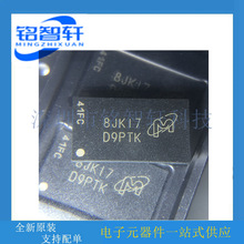 MT41K128M16JT-125K �zӡ D9P** &nbsp;FBGA96�NƬ 2G RAMоƬ ԭ�b