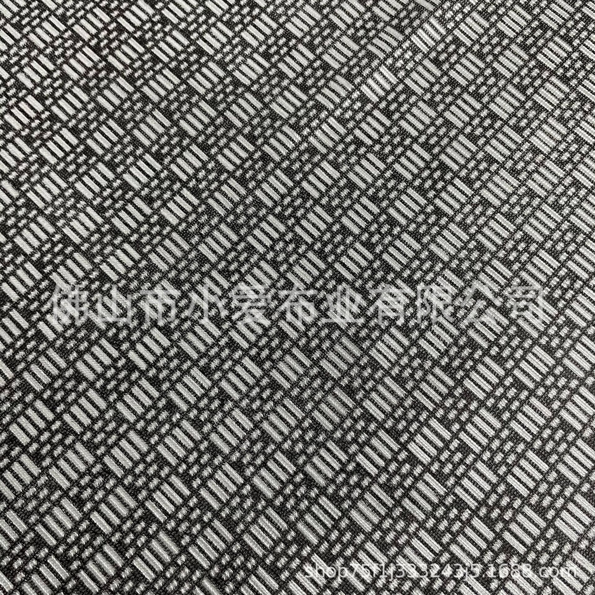 Warp Knitted Mattress