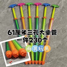 ���״�ιܼӺ�ˮ����ͯ��ˮ��ߘ������ˮ��Ư���[�ؔ�������l