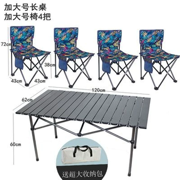 Larger long table + 4 large chairs