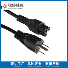 ̨��BSMI�J�C�Դ��11Ą����о÷��β���^��̨ҎVCTF3о�Դ��