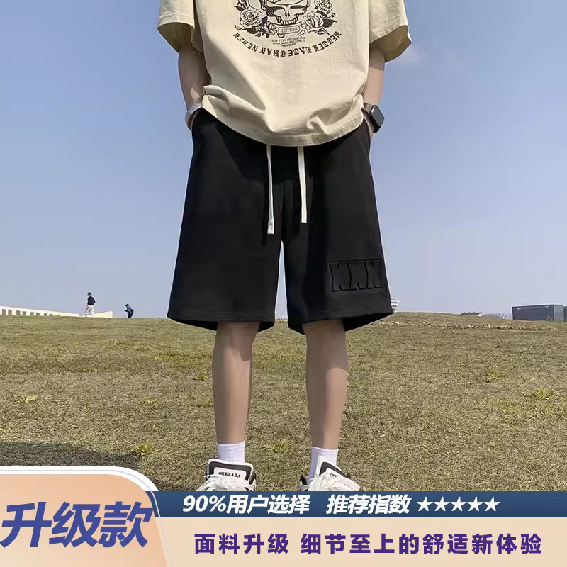 スエード刻印ヘビーショーツメンズ2025年夏新作ルーズスポーツミッドパンツトレンディブランドアメリカン5点パンツ|undefined