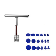 汽车凹痕修复工具套件汽车车身多尺寸吸盘拉拔器