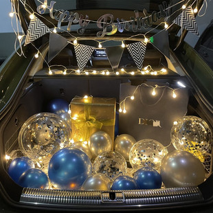 Car Rear Trunk Romantic Decoration Lover Surprise 5201314Love Creative Gift Confession Commemorative Banyan