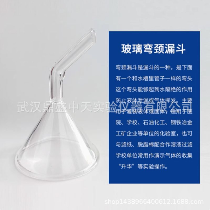 37d4bd43cc302cab51dbfb131a7e0f