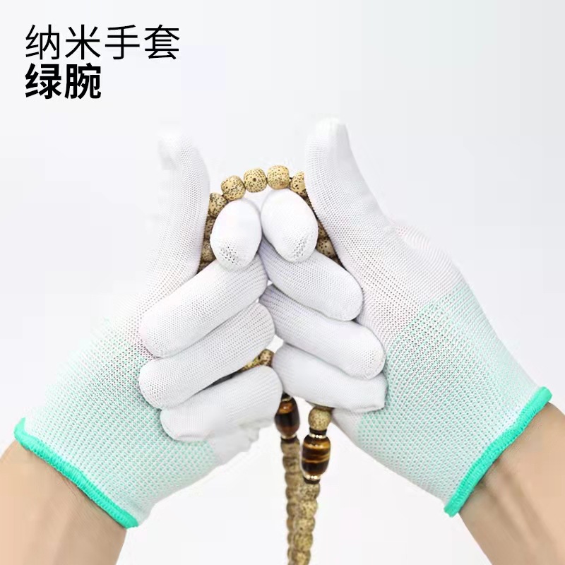 고품질 Wenwan 나노 장갑 녹색 가장자리 M 사이즈-녹색 손목