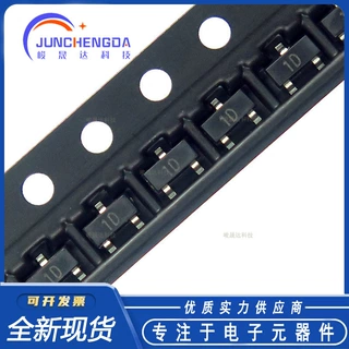 MMBTA42 丝印1D SOT-23 贴片三极管  NPN  放大晶体管 全新现货