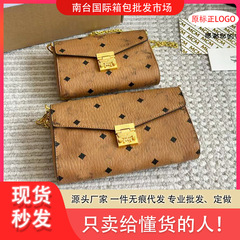 M家信封包韩版印花字母链条包女士手拿包单肩包斜挎包牛皮小方包