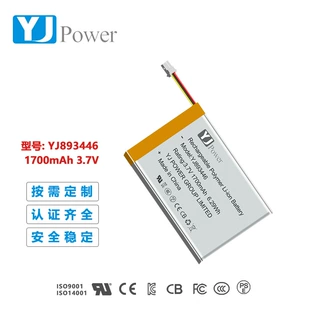 定制聚合物锂电池893446  3.7V  1700mAh手持设备电池过针刺实验
