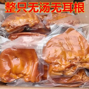 ��ֻ�i����o��֭�o�����u�u������ʳ��հ��b��ʳ�i���i�^������