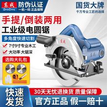 �|��늈A�7��9��������ľ��̨䏵��b�и�C�A�P䏖|��늄ӹ���