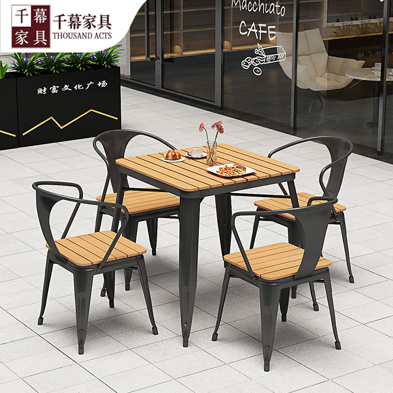 Qianmu Modern Minimal Outdoor Table Chair Milk Tea Shop Coffee Shop Open -air casual table plastic wood dining table and chair combination