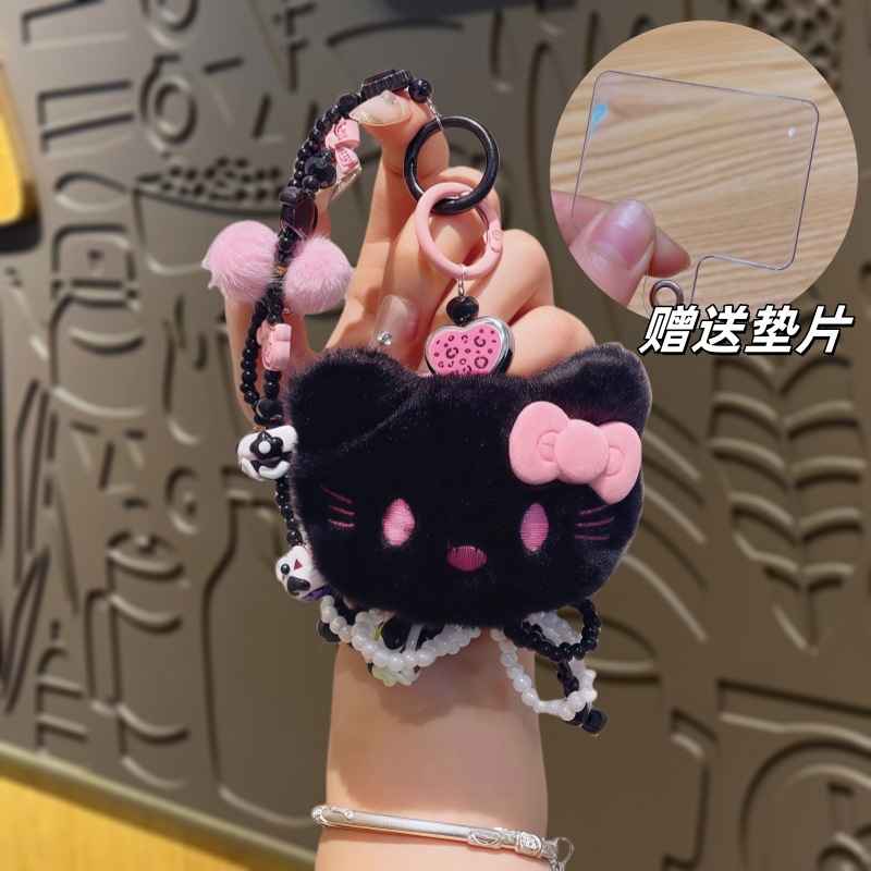 毛绒KT猫彩色串珠手机链可爱手机绳卡通创意钥匙扣小挂件背包挂绳|undefined