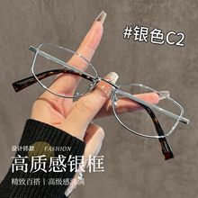 ���Ǹ�����խ���۾�������Ů�����۾���Բ��30919��ϵ���᾵��