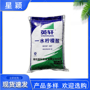 Ӣ܎һˮ������ ʳƷ�������� һˮ������ ˮ���坍��