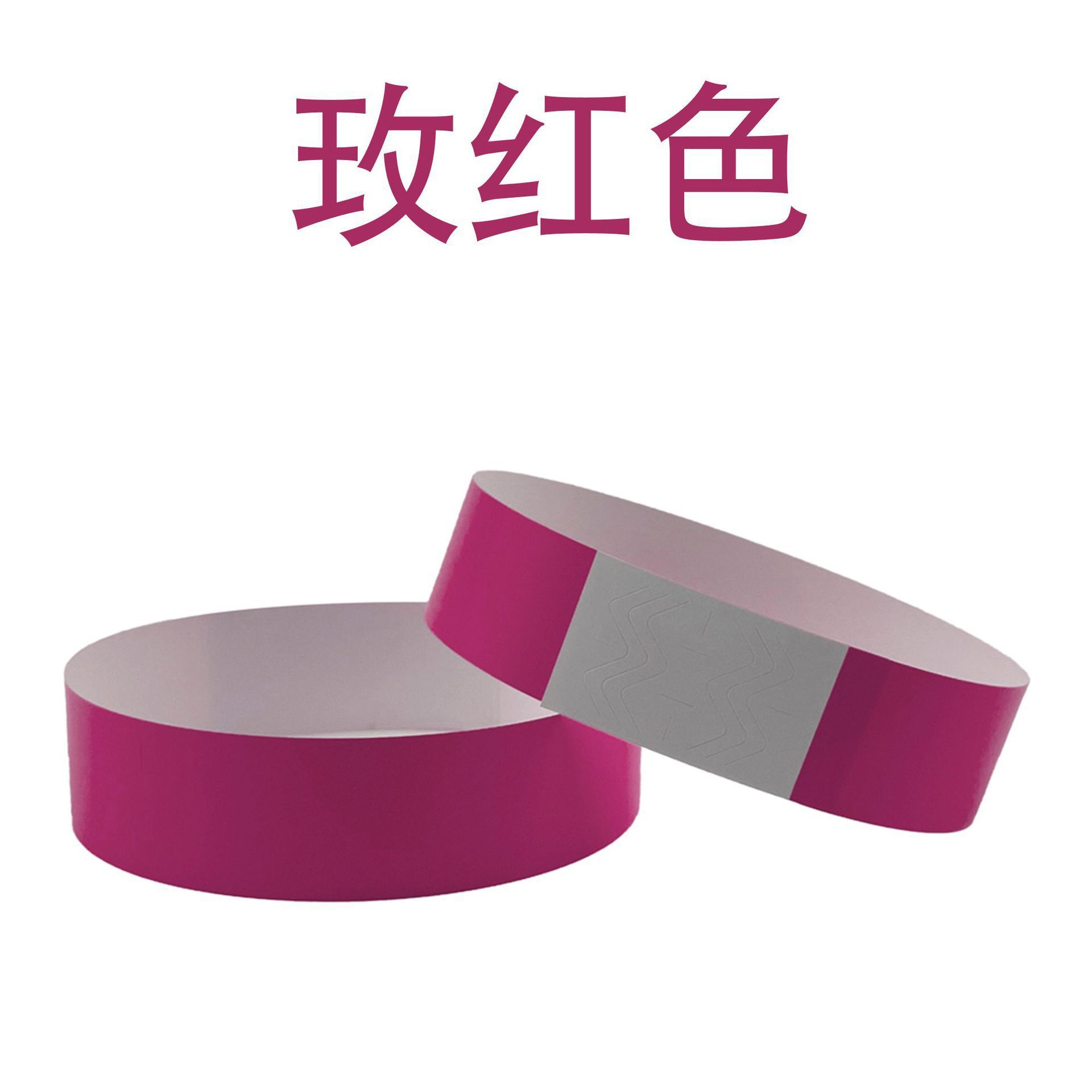 600Pcs-로즈 레드