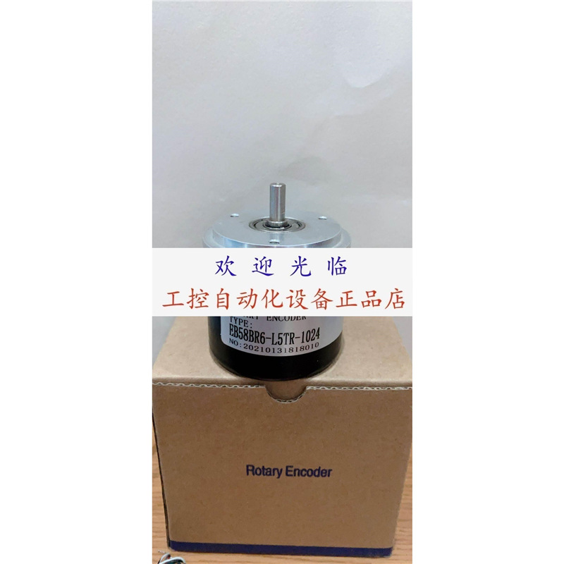 EB58BR6-L5TR-1024 SZGLK10045G2-3600-526K 360 编码器.