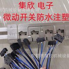 ΢���_�P��ˮ���zģ�� �z�� �͉�ע�ܙC