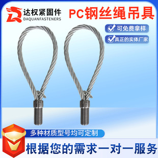 PC䓽z�K������܇��܇�p�۵���pc���K�Ͻ�����ص��b�徎䓽z�K