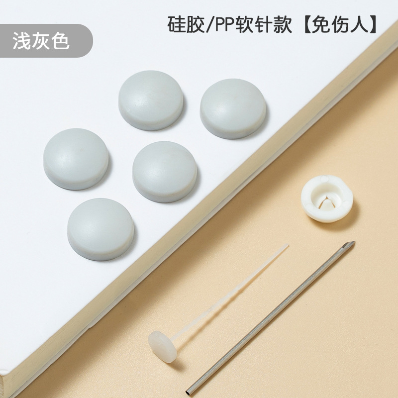 取り外し可能安全に布団の神器を注文して、寝室の固定器を繰り返し使用します。|undefined