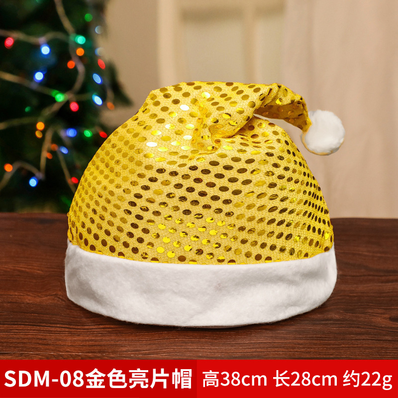 クリスマス帽子クリスマスプレゼント子供大人雪だるま老人鹿長絨毛鹿角造形装飾帽子|undefined