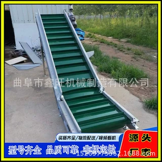 人字防滑粮食皮带机 河道清沙上料输送机 建筑垃圾PVC传送机