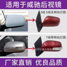 �m���08 09 10 11 12 13���S�����Y��܇�R��ҕ�R����늄ӷ����R