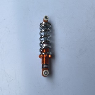 Atv Four-Wheel Small Bull Atv Accessories Modified Front Shock Absorber Spring Hole Distance 165mm