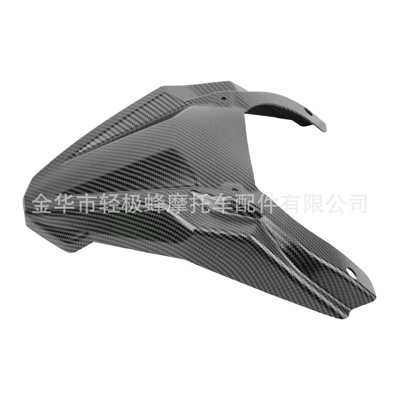 Modification Parts, Motorcycle Fender