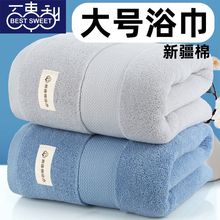 �½���ԡ����̖���˼Ӻ���ˮ������ܛ100ȫ����Ůϴ��Ƶ��L