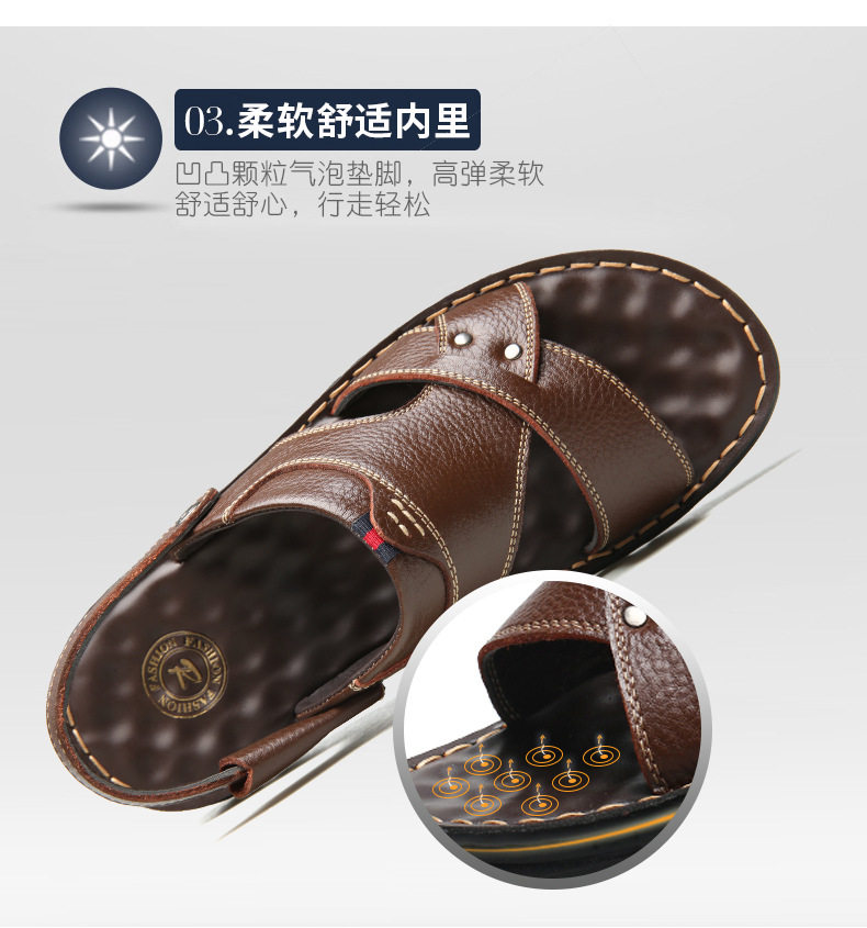 Dép sandal nam da bò thật hở ngón đế mềm chống trượt kiểu mới mùa hè — 10321-J màu nâu, 10321-J màu đen chi tiết 9